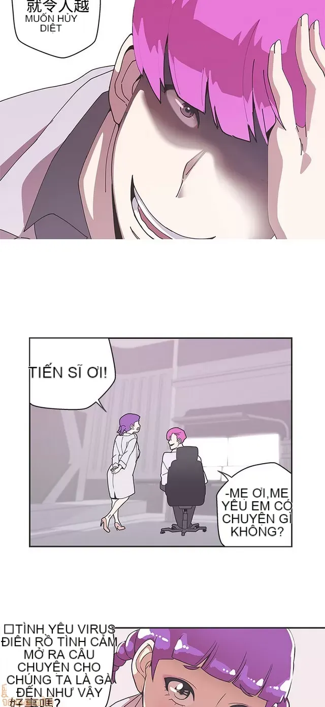 Tình yêu điều hướng tình yêu g /không di động Chương 1-54