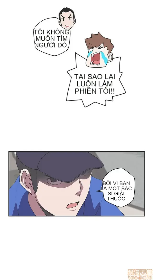 Tình yêu điều hướng tình yêu g /không di động Chương 1-54