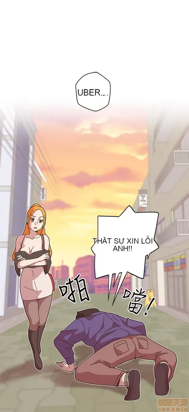 Tình yêu điều hướng tình yêu g /không di động Chương 1-54