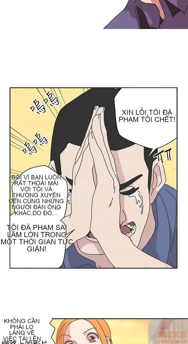 Tình yêu điều hướng tình yêu g /không di động Chương 1-54