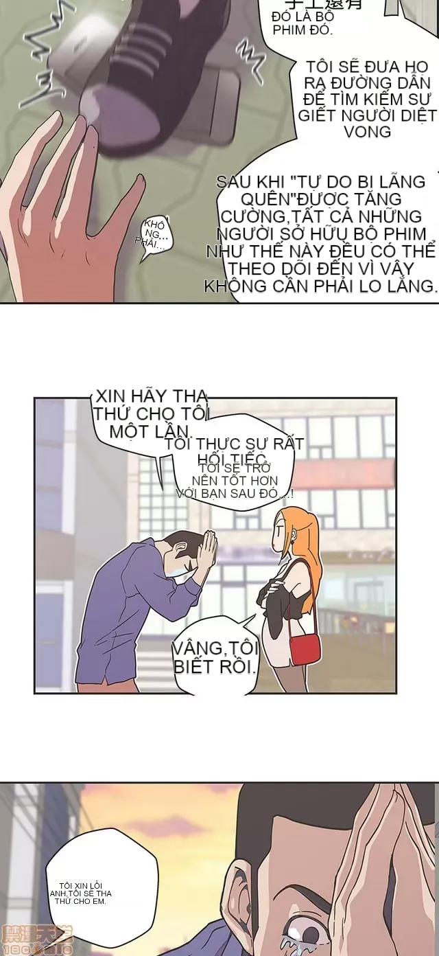 Tình yêu điều hướng tình yêu g /không di động Chương 1-54