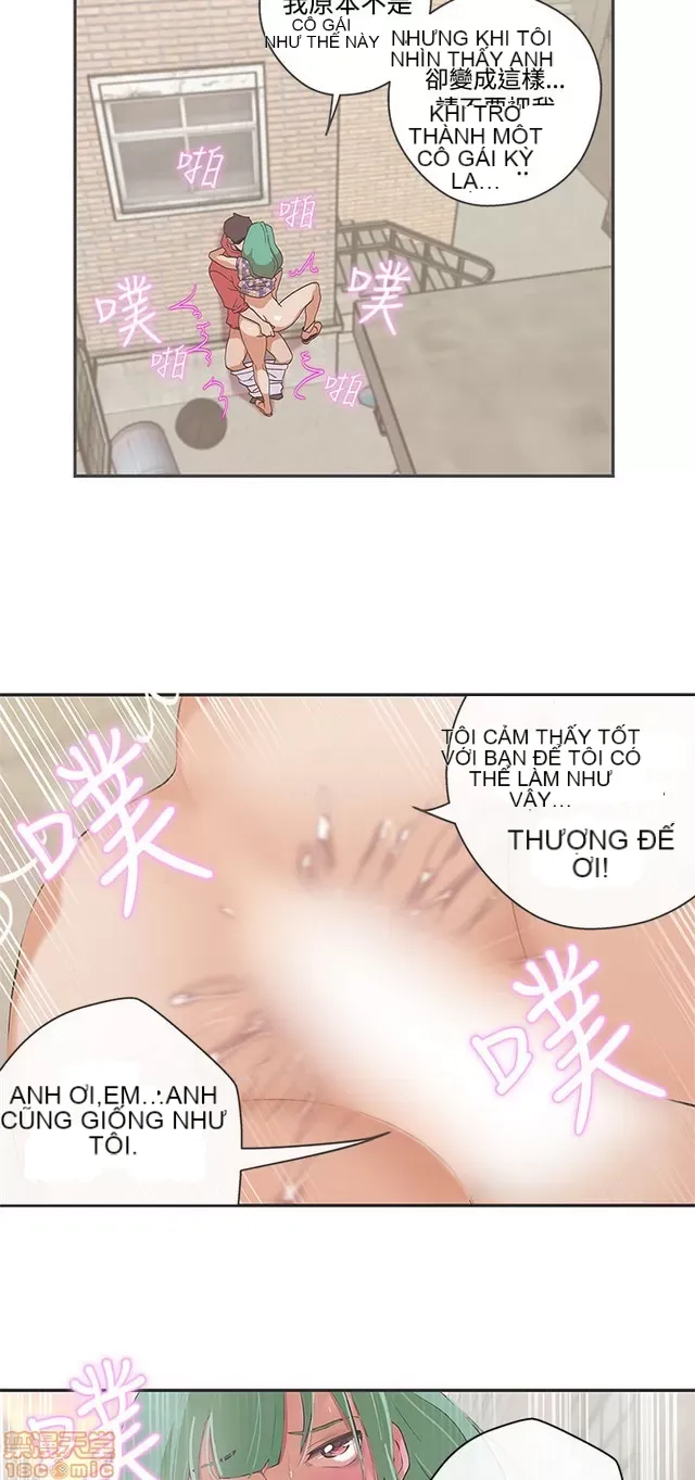 Tình yêu điều hướng tình yêu g /không di động Chương 1-54