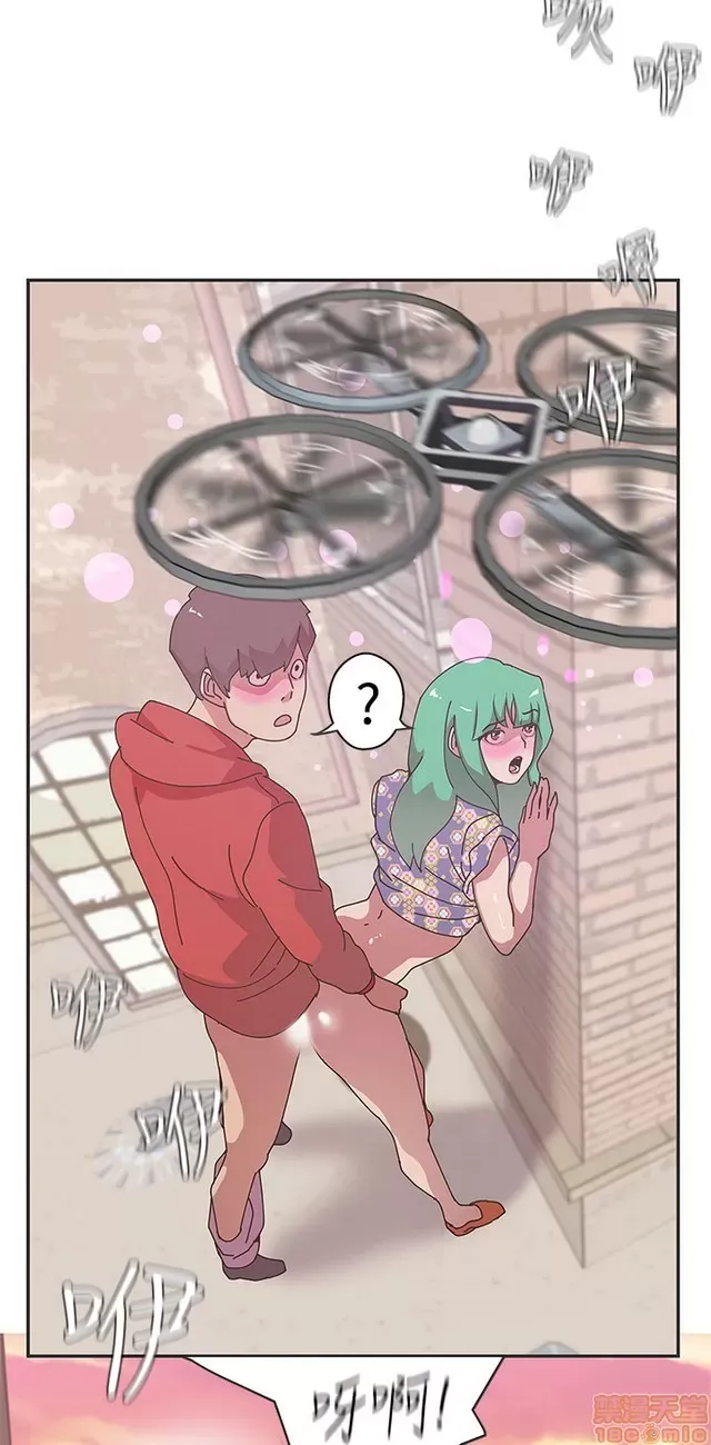 Tình yêu điều hướng tình yêu g /không di động Chương 1-54