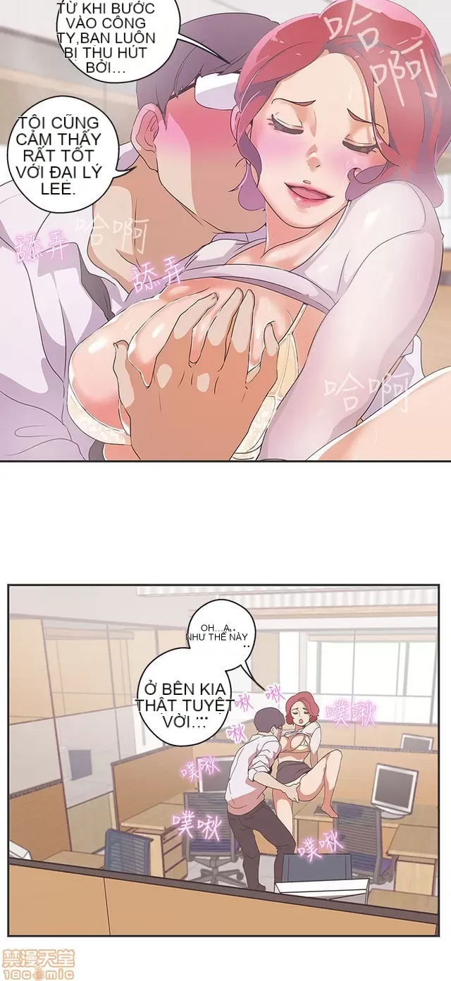 Tình yêu điều hướng tình yêu g /không di động Chương 1-54