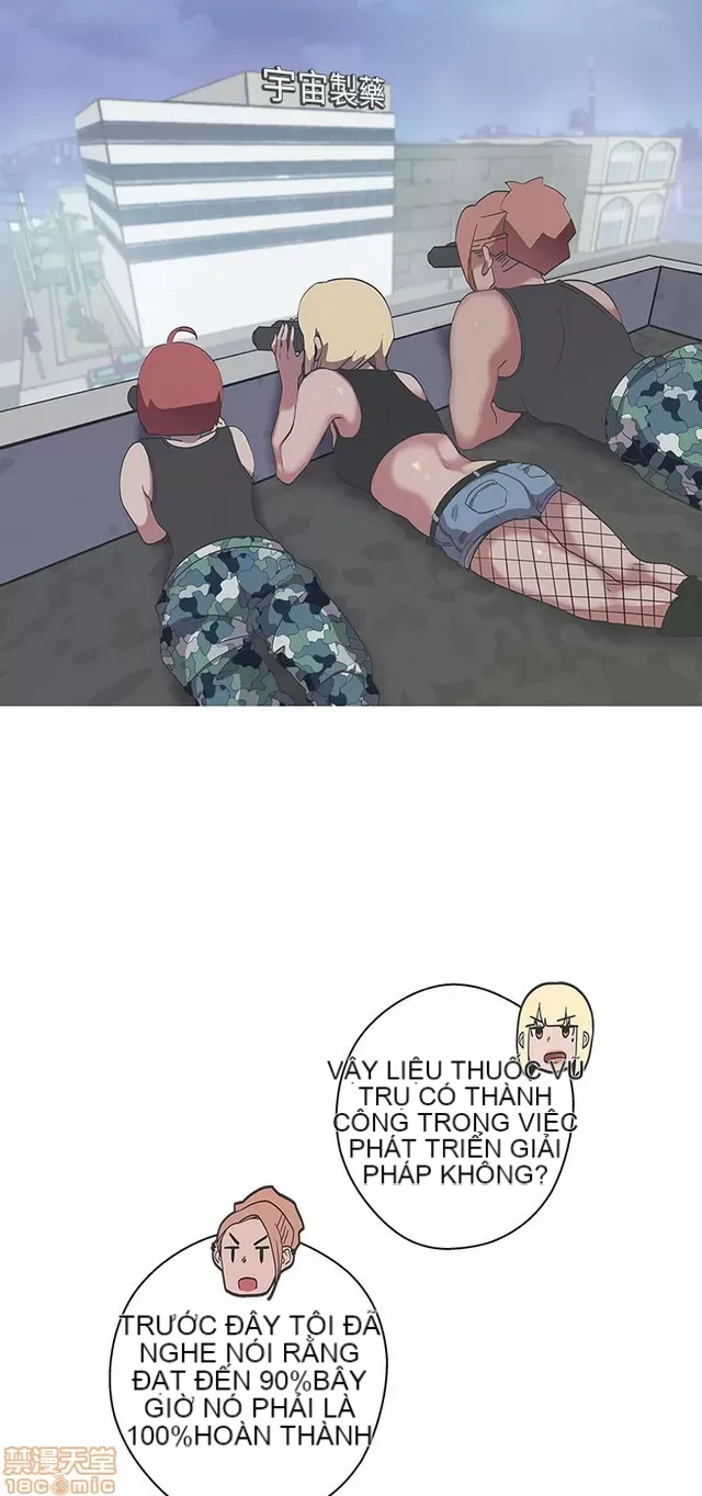 Tình yêu điều hướng tình yêu g /không di động Chương 1-54