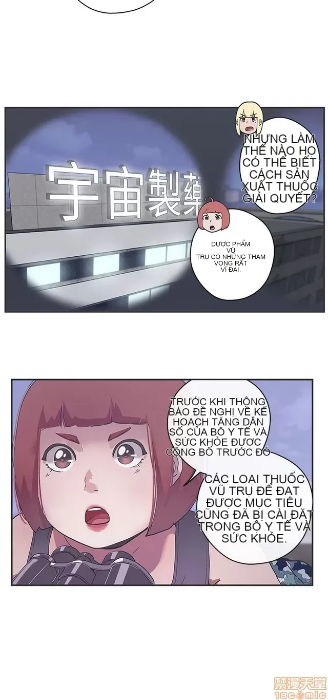 Tình yêu điều hướng tình yêu g /không di động Chương 1-54