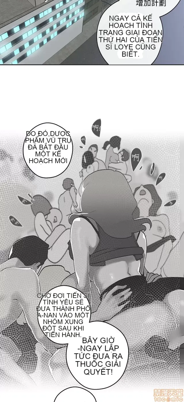 Tình yêu điều hướng tình yêu g /không di động Chương 1-54