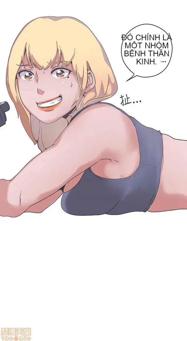 Tình yêu điều hướng tình yêu g /không di động Chương 1-54