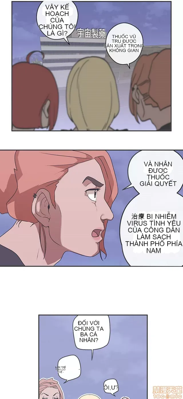 Tình yêu điều hướng tình yêu g /không di động Chương 1-54