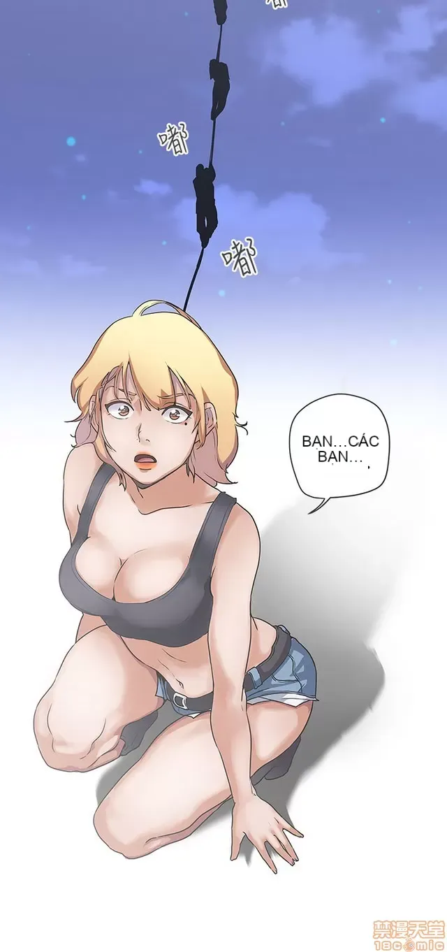 Tình yêu điều hướng tình yêu g /không di động Chương 1-54