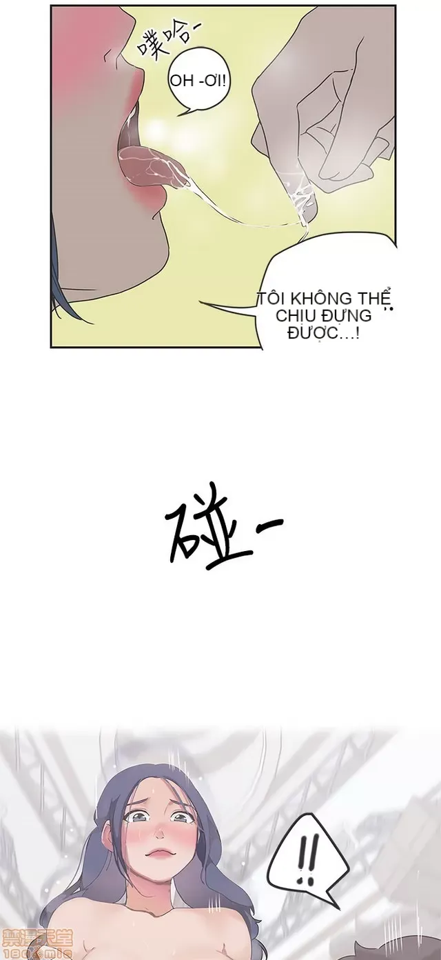 Tình yêu điều hướng tình yêu g /không di động Chương 1-54