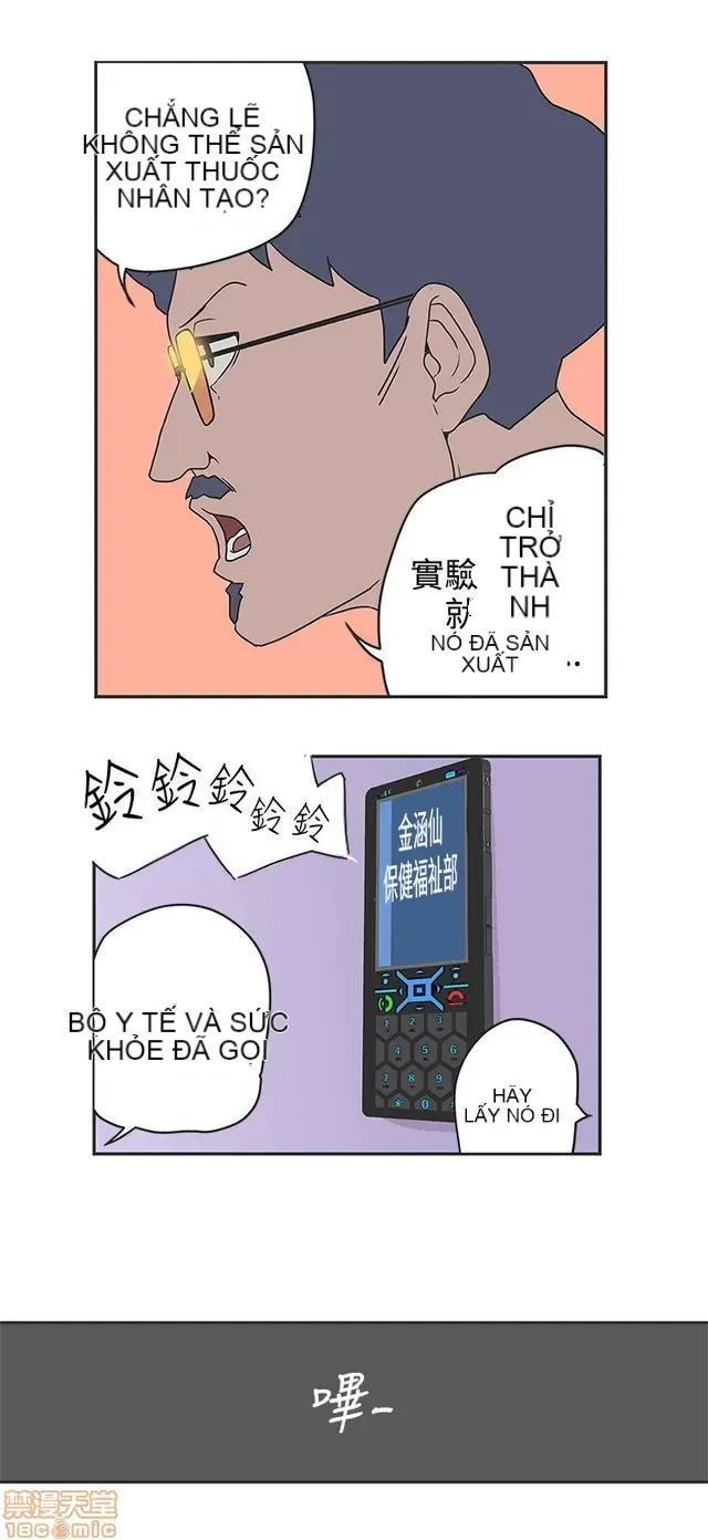 Tình yêu điều hướng tình yêu g /không di động Chương 1-54