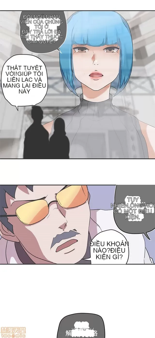 Tình yêu điều hướng tình yêu g /không di động Chương 1-54