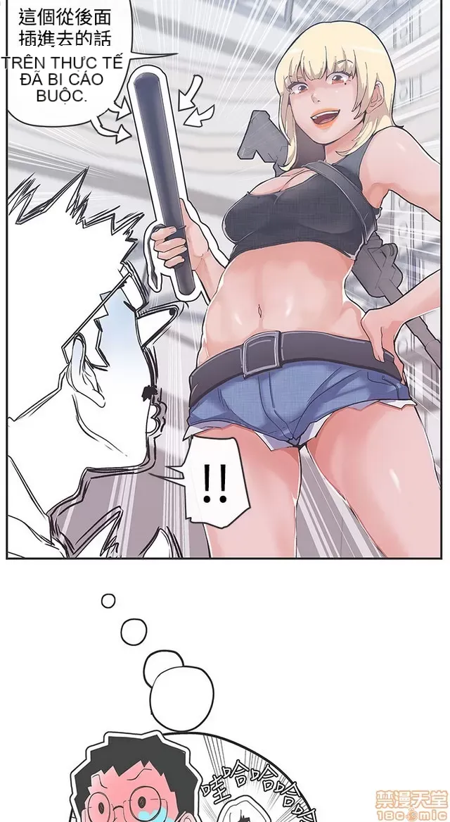 Tình yêu điều hướng tình yêu g /không di động Chương 1-54