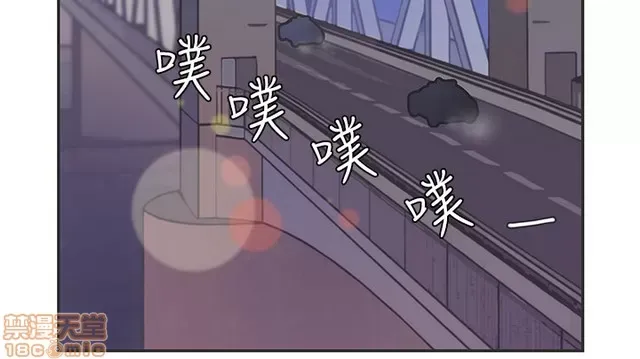 Tình yêu điều hướng tình yêu g /không di động Chương 1-54