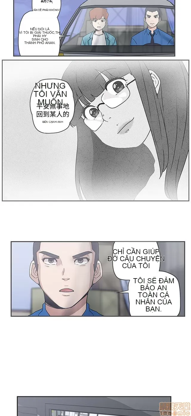 Tình yêu điều hướng tình yêu g /không di động Chương 1-54