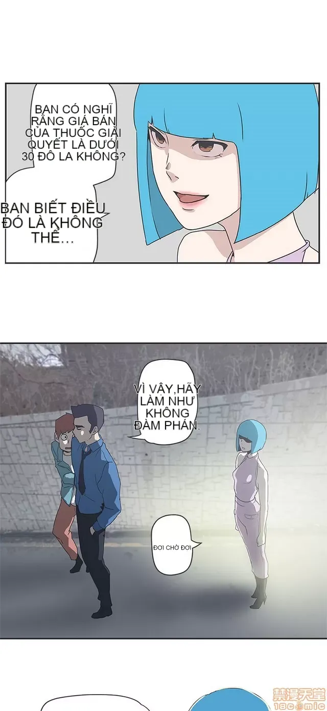 Tình yêu điều hướng tình yêu g /không di động Chương 1-54