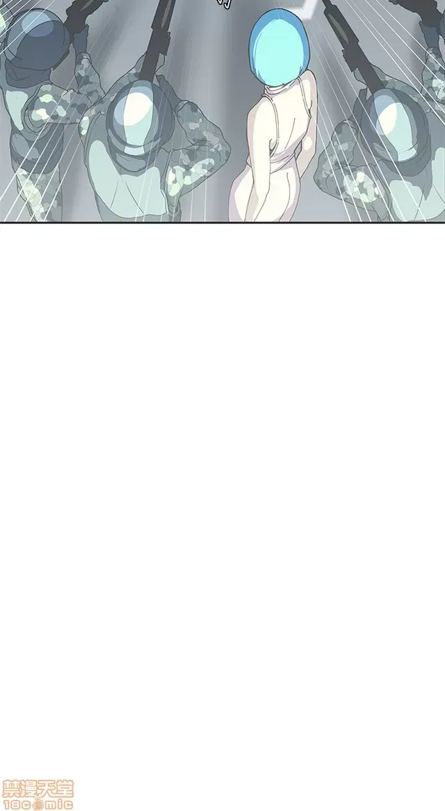 Tình yêu điều hướng tình yêu g /không di động Chương 1-54