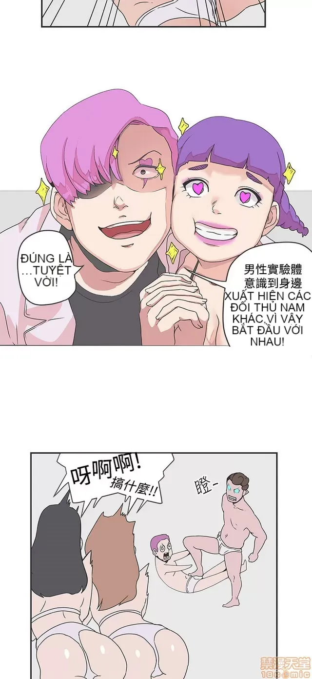 Tình yêu điều hướng tình yêu g /không di động Chương 1-54