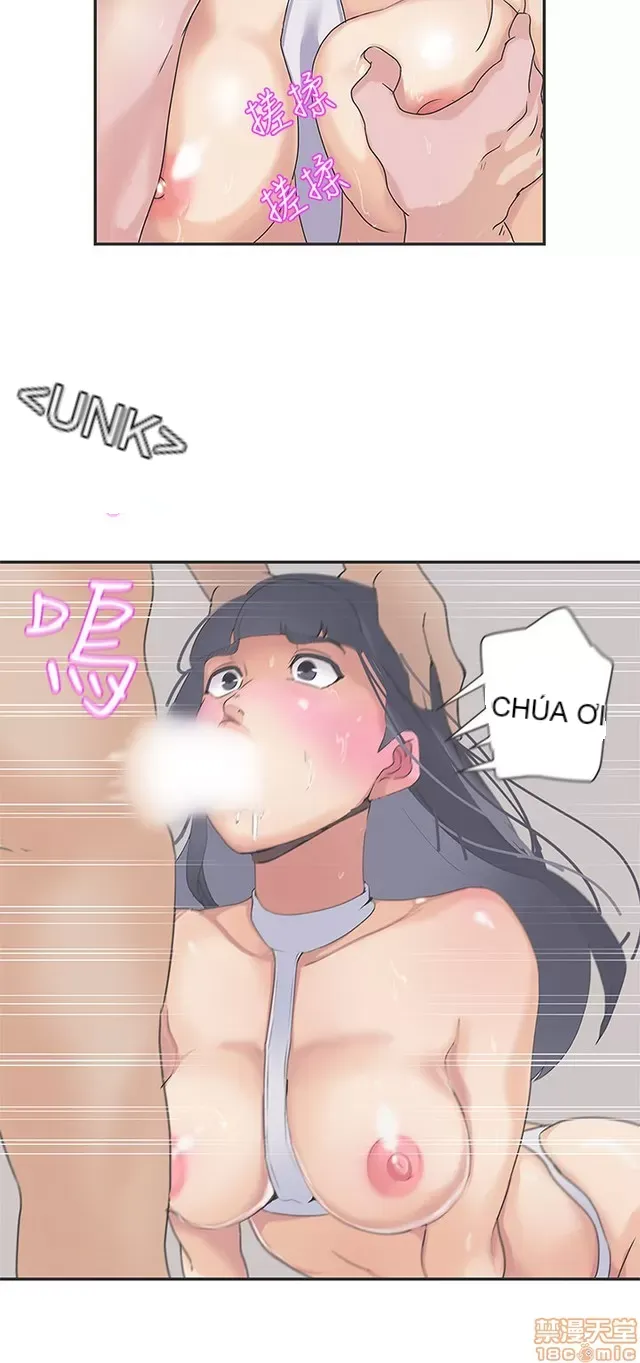 Tình yêu điều hướng tình yêu g /không di động Chương 1-54