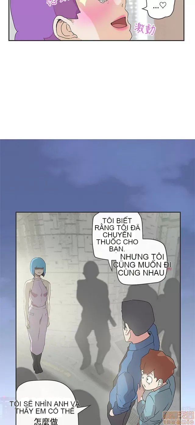 Tình yêu điều hướng tình yêu g /không di động Chương 1-54