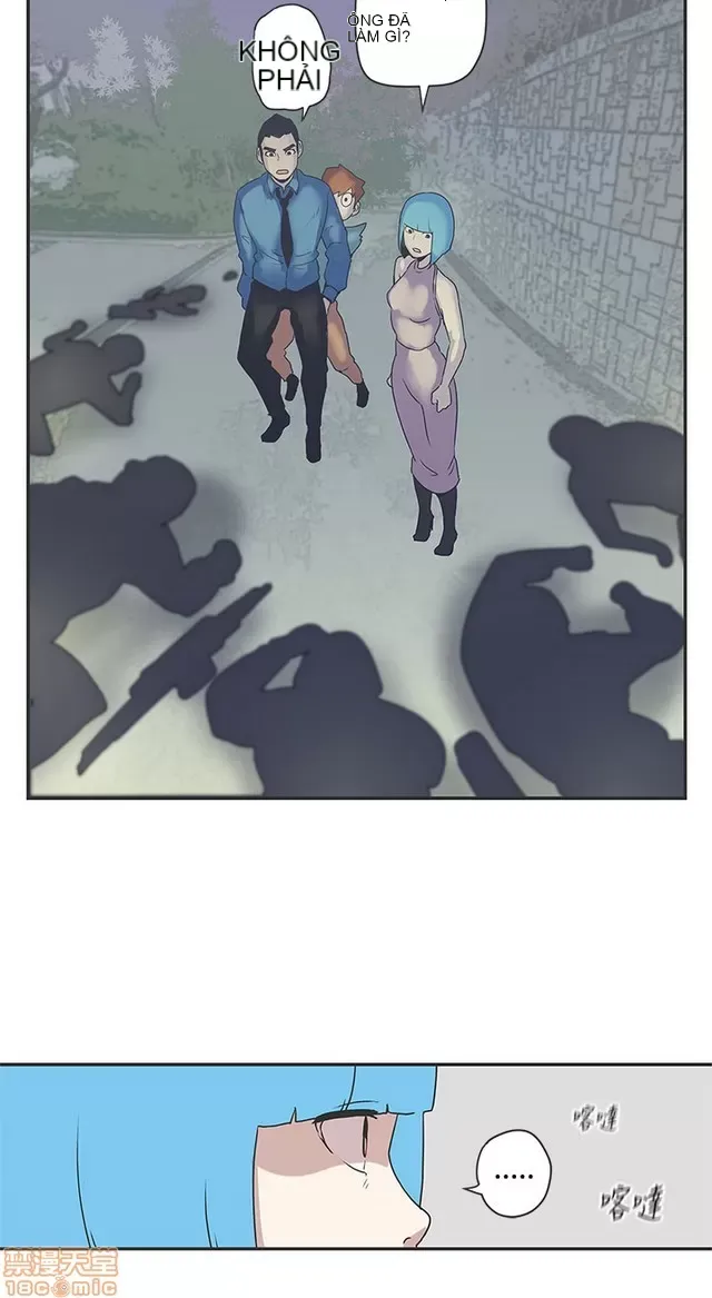 Tình yêu điều hướng tình yêu g /không di động Chương 1-54