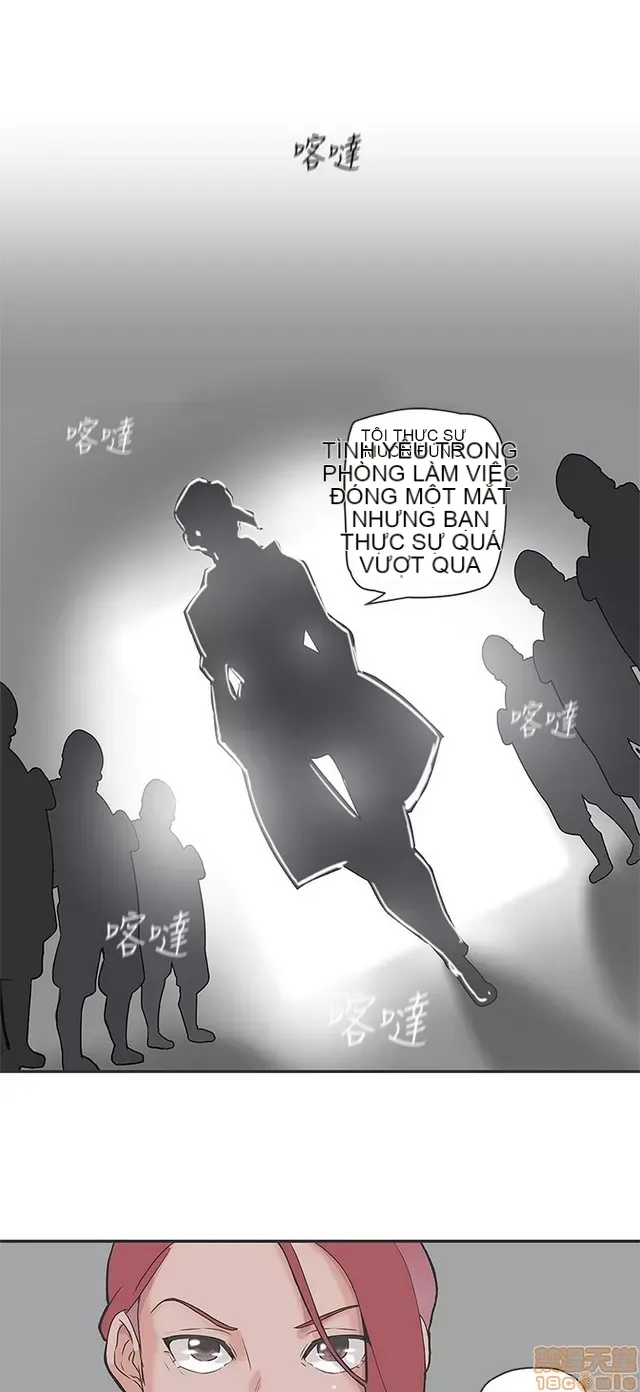 Tình yêu điều hướng tình yêu g /không di động Chương 1-54