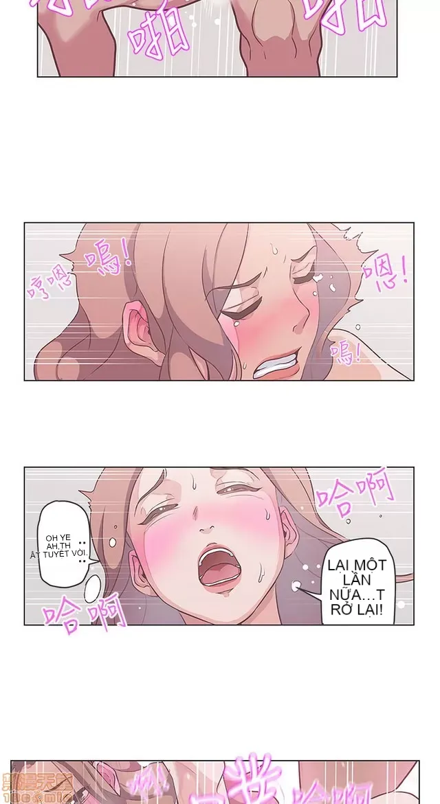 Tình yêu điều hướng tình yêu g /không di động Chương 1-54