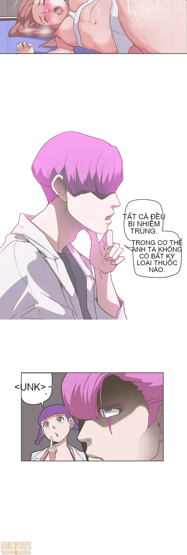 Tình yêu điều hướng tình yêu g /không di động Chương 1-54