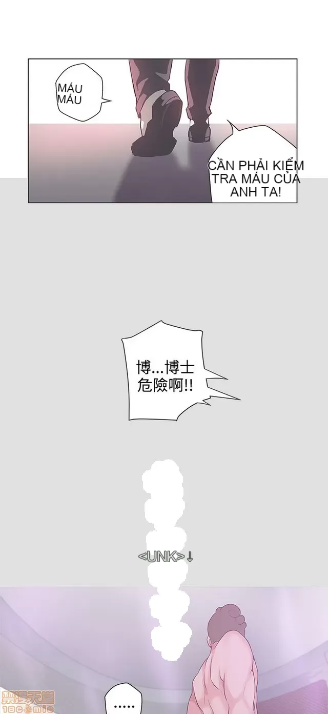 Tình yêu điều hướng tình yêu g /không di động Chương 1-54