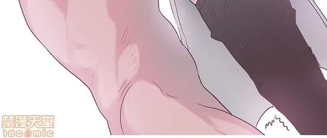 Tình yêu điều hướng tình yêu g /không di động Chương 1-54