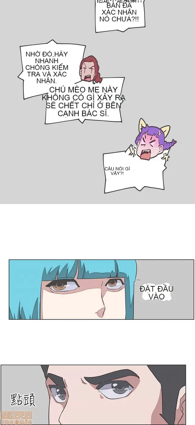 Tình yêu điều hướng tình yêu g /không di động Chương 1-54