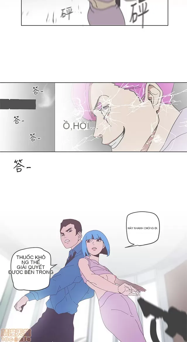 Tình yêu điều hướng tình yêu g /không di động Chương 1-54