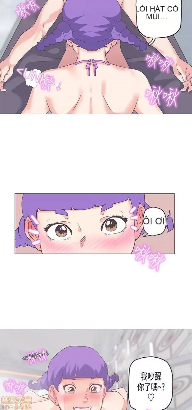 Tình yêu điều hướng tình yêu g /không di động Chương 1-54