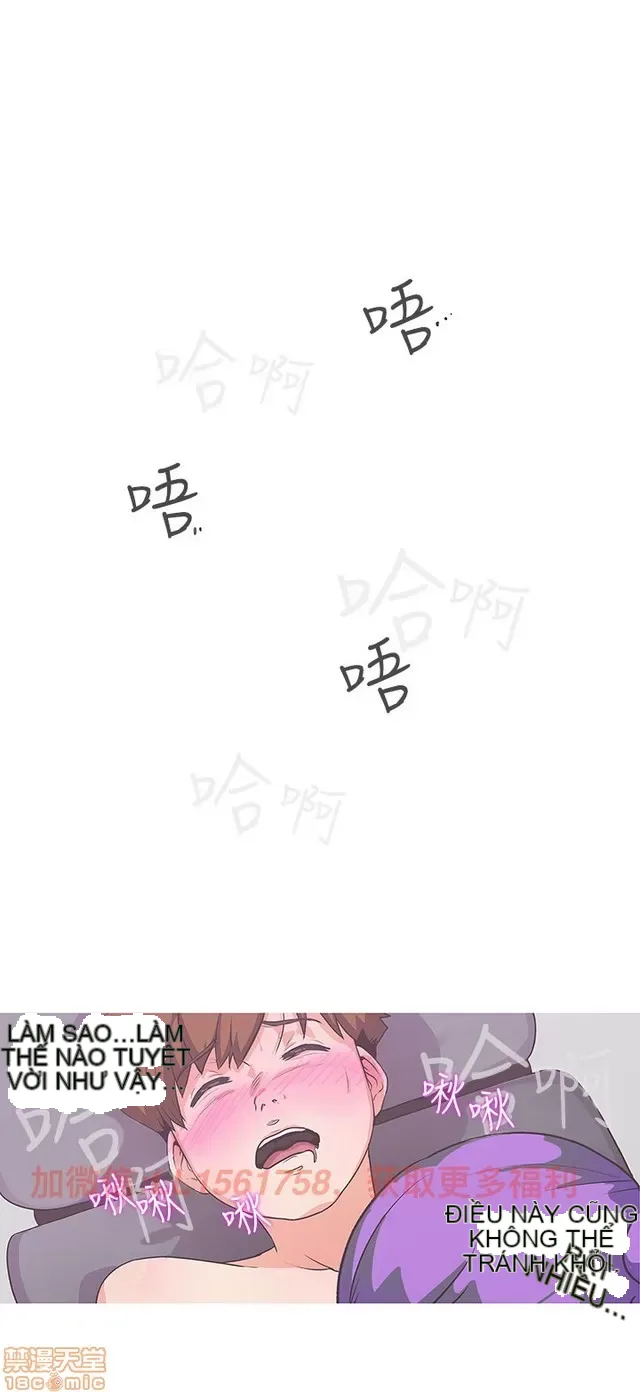 Tình yêu điều hướng tình yêu g /không di động Chương 1-54