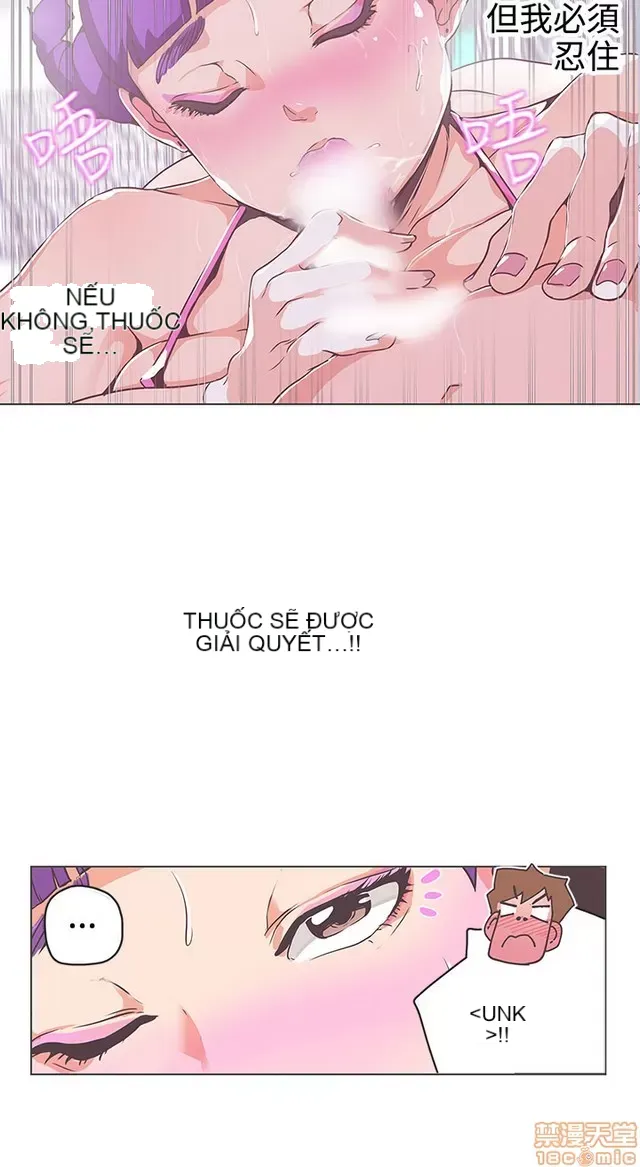 Tình yêu điều hướng tình yêu g /không di động Chương 1-54