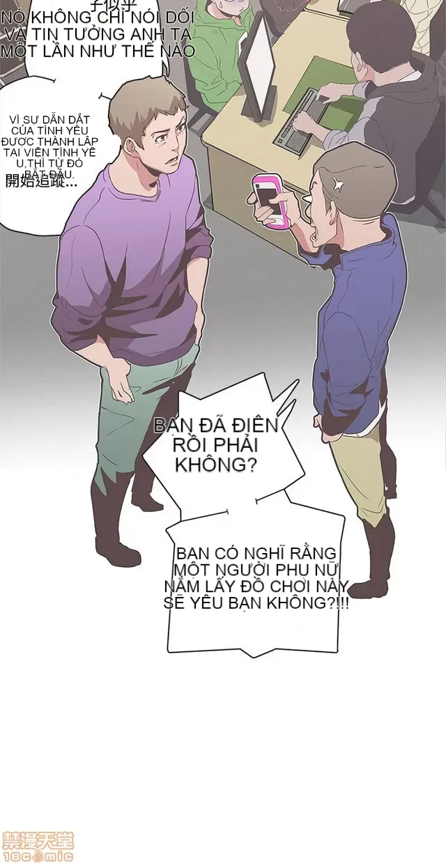 Tình yêu điều hướng tình yêu g /không di động Chương 1-54