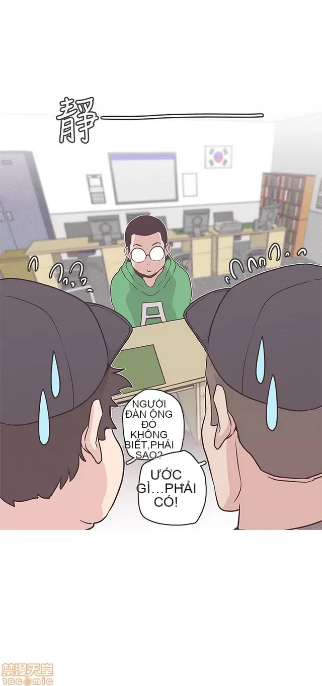 Tình yêu điều hướng tình yêu g /không di động Chương 1-54