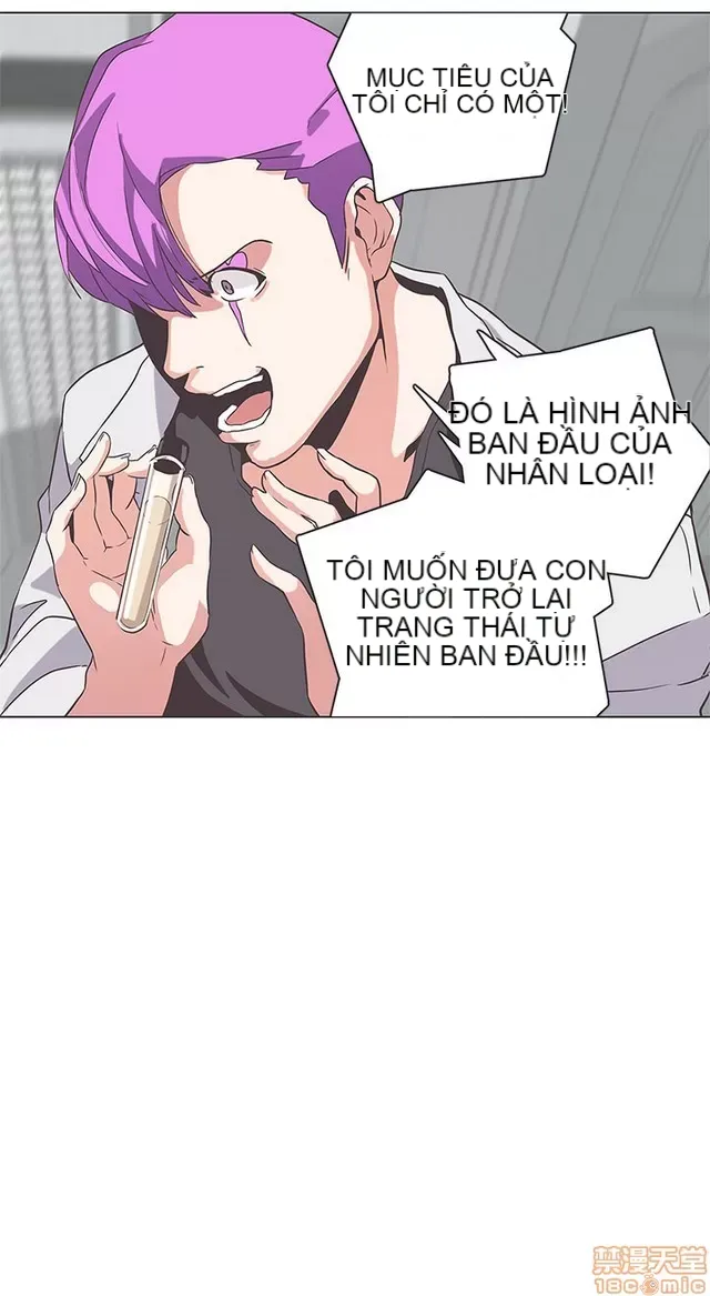 Tình yêu điều hướng tình yêu g /không di động Chương 1-54