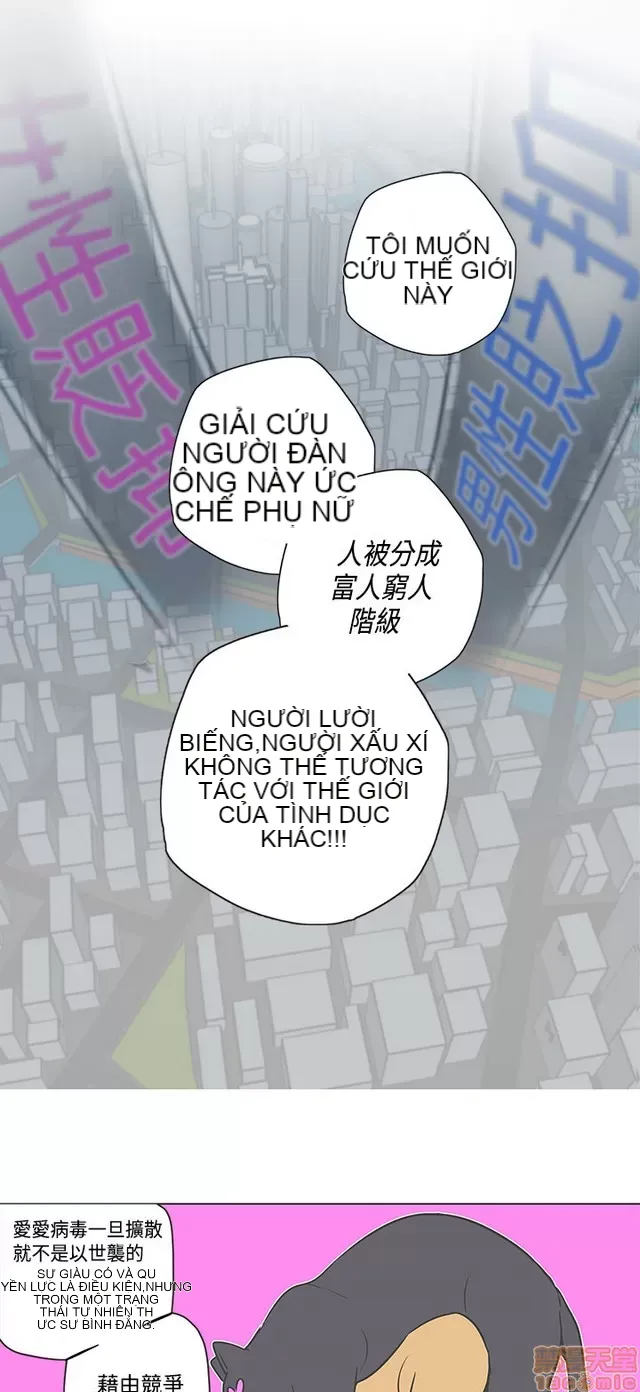 Tình yêu điều hướng tình yêu g /không di động Chương 1-54