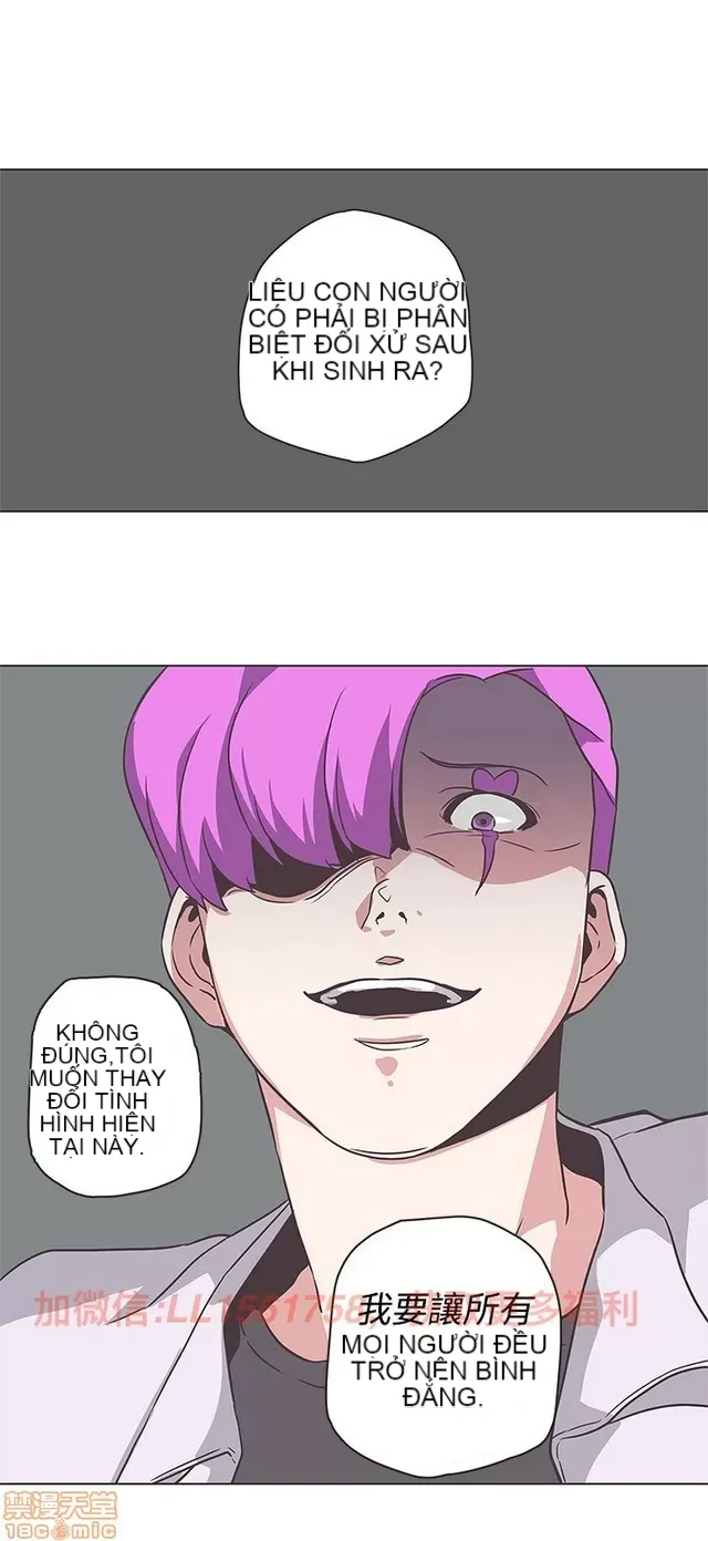 Tình yêu điều hướng tình yêu g /không di động Chương 1-54