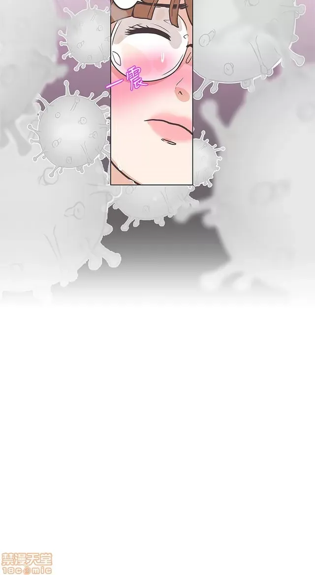 Tình yêu điều hướng tình yêu g /không di động Chương 1-54