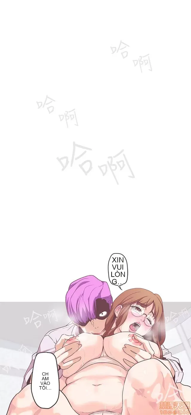 Tình yêu điều hướng tình yêu g /không di động Chương 1-54