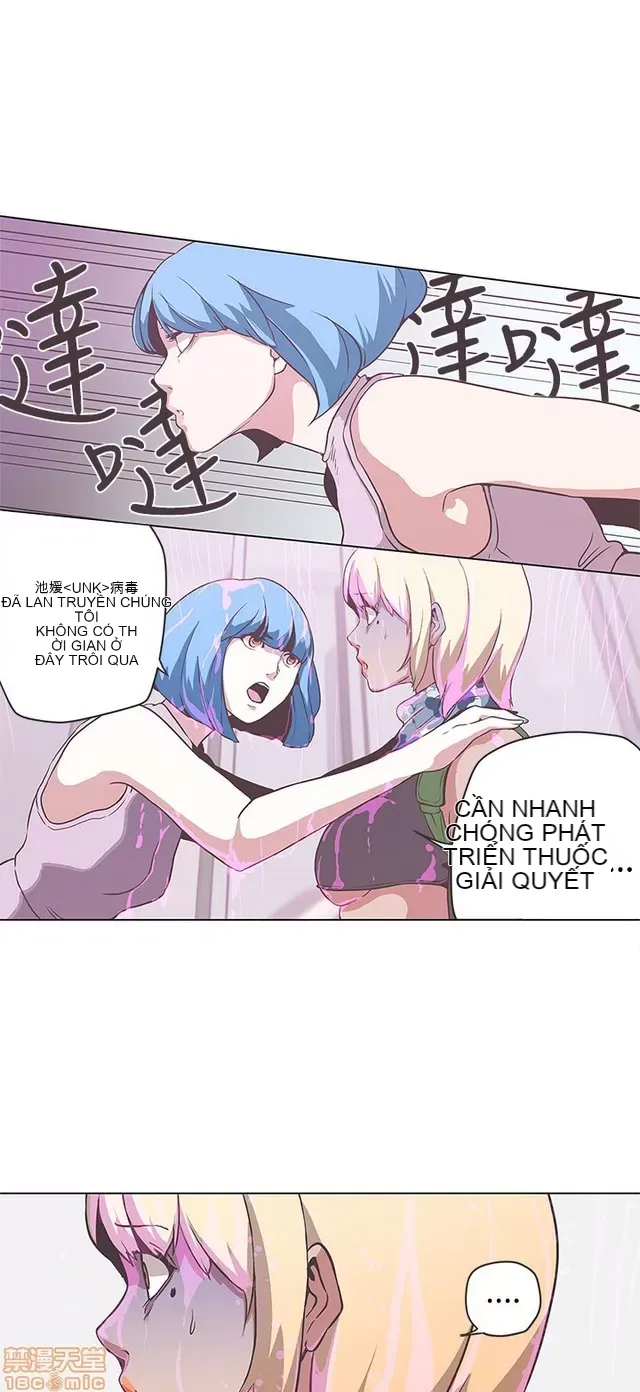 Tình yêu điều hướng tình yêu g /không di động Chương 1-54