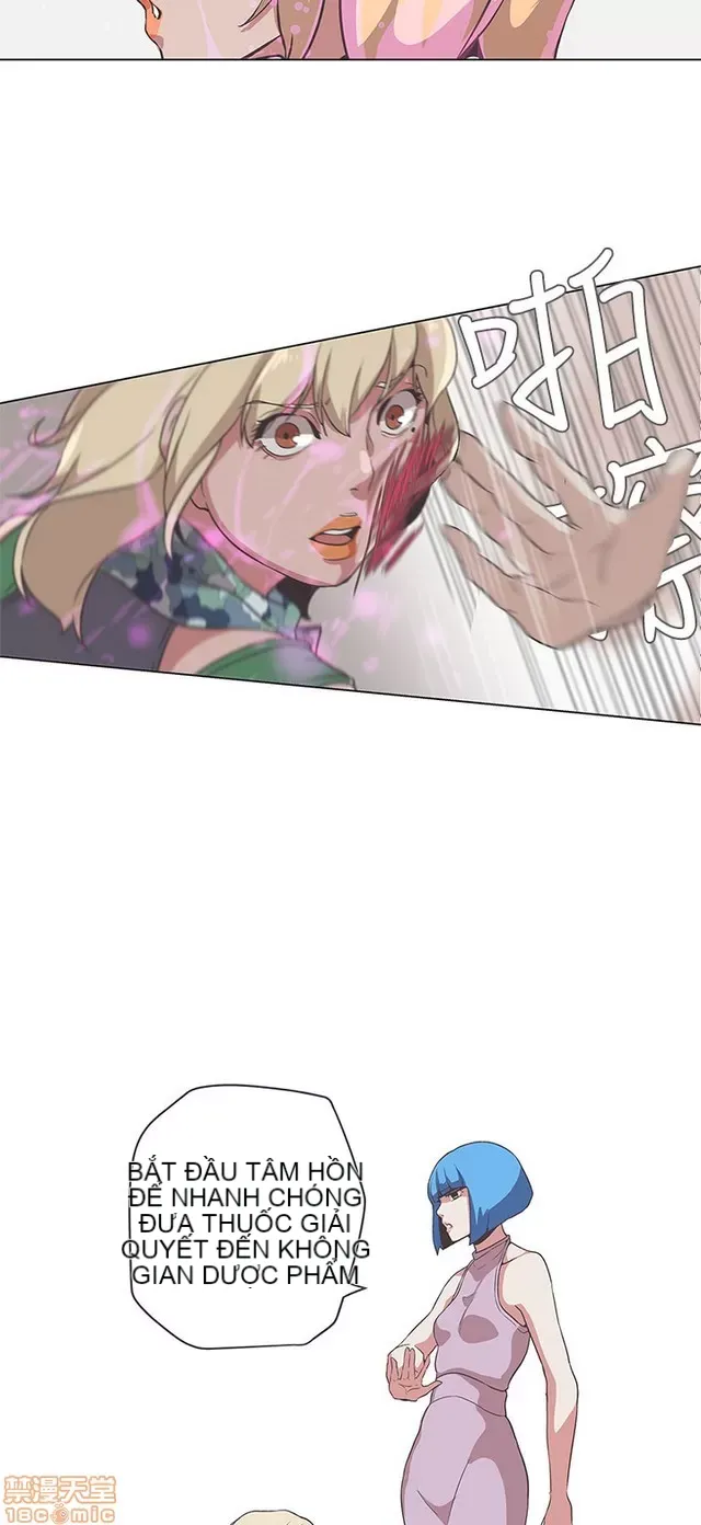 Tình yêu điều hướng tình yêu g /không di động Chương 1-54