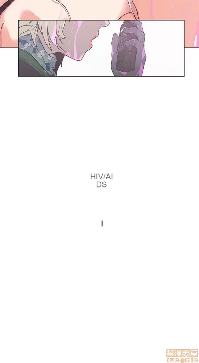 Tình yêu điều hướng tình yêu g /không di động Chương 1-54