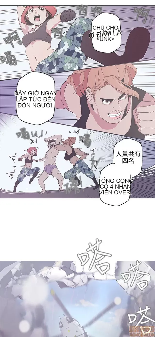 Tình yêu điều hướng tình yêu g /không di động Chương 1-54