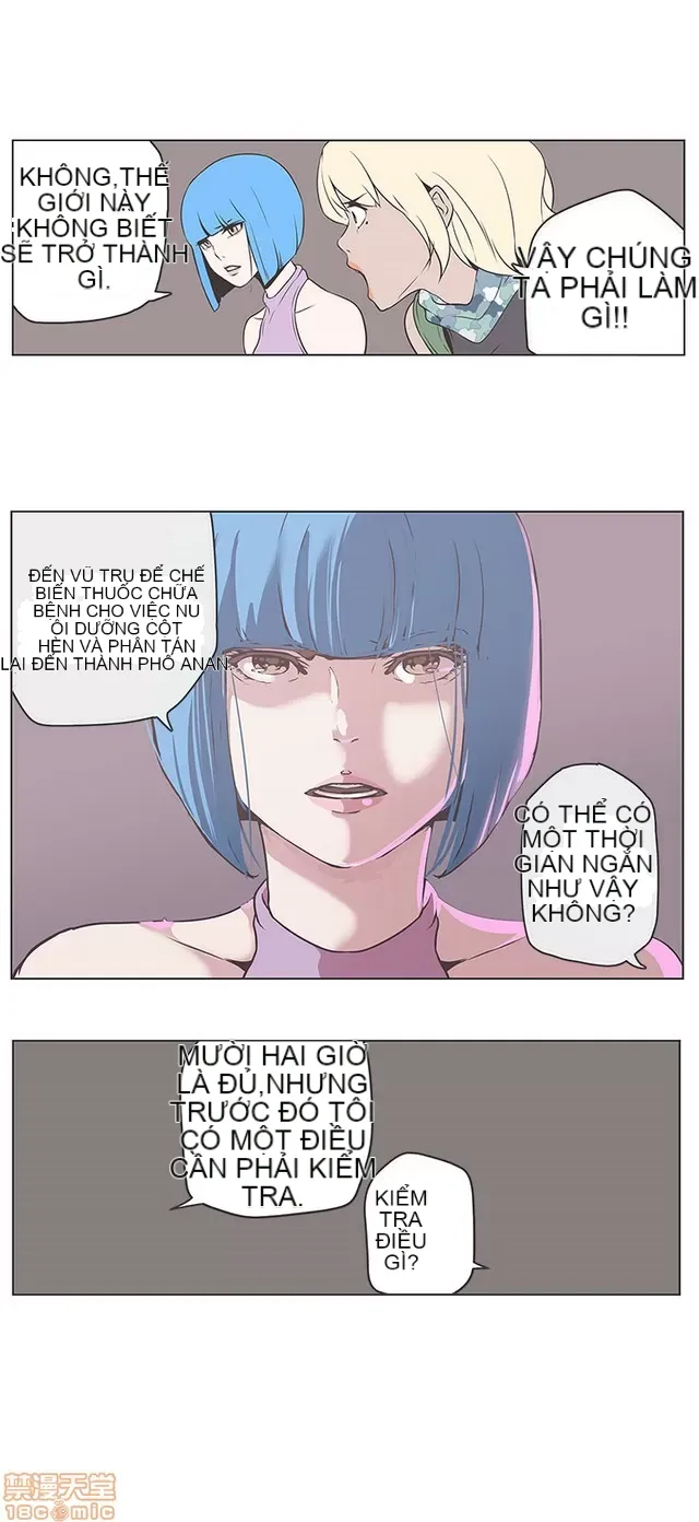 Tình yêu điều hướng tình yêu g /không di động Chương 1-54