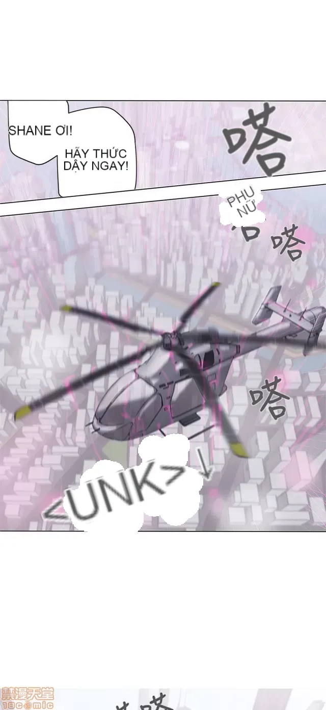 Tình yêu điều hướng tình yêu g /không di động Chương 1-54