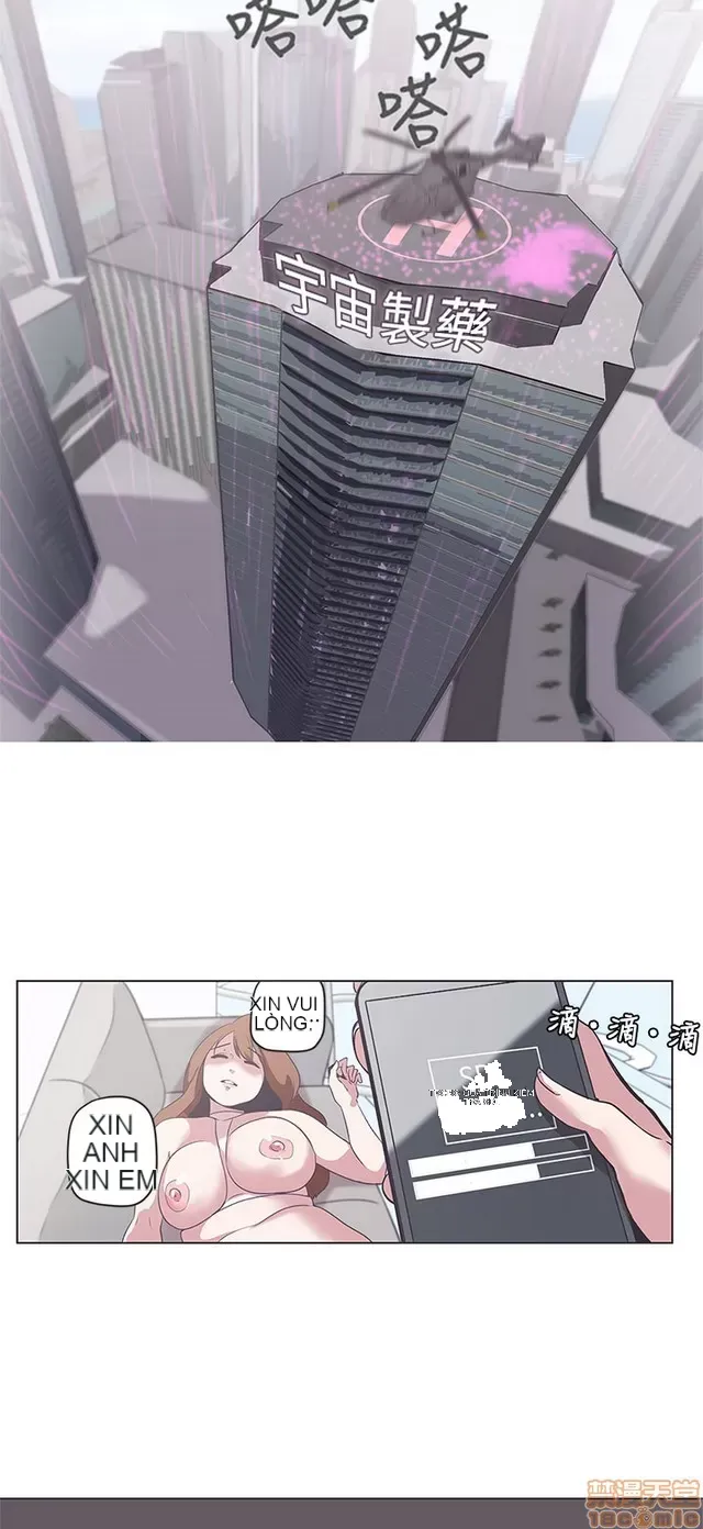 Tình yêu điều hướng tình yêu g /không di động Chương 1-54